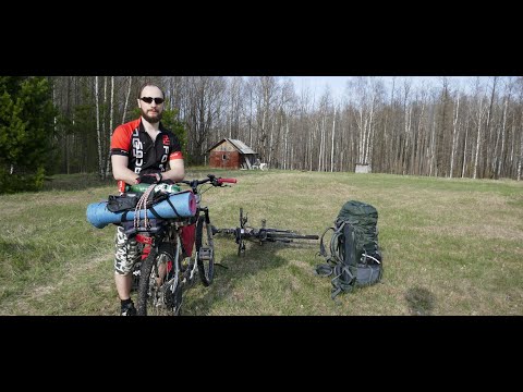 Видео: ТРУДНЫЙ ПУТЬ К ЛЕСНЫМ ПОСЁЛКАМ. Ерзово. Содомиха. 130 км на ВЕЛЕ по ДИКИМ МЕСТАМ. Поломки цепи #2