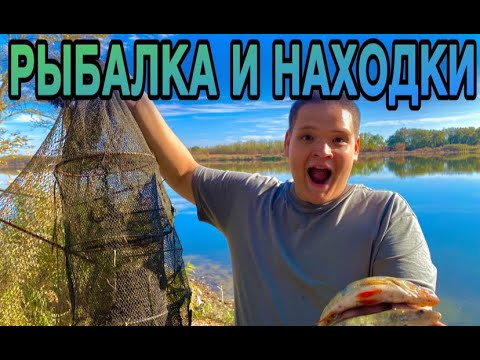 Видео: Рыбалка на хищника!Неожиданные находки!!