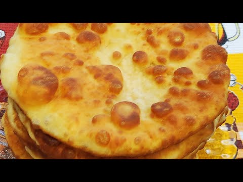 Видео: Лепёшки на кефире. Экспресс лепешки за 10 минут. Очень вкусно.