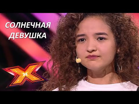 Видео: АКБОТА САБЫРЖАНОВА. "Hurt". Прослушивания. Эпизод 3. Сезон 9. X Factor Kazakhstan