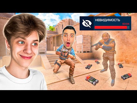 Видео: 😱Притворился БОТОМ с ЧИТАМИ в дуэли против РИКА.. (STANDOFF 2)