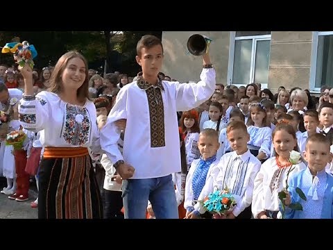 Видео: Свято Першого Дзвоника 2018 в  школі №3. Надвірна 2018