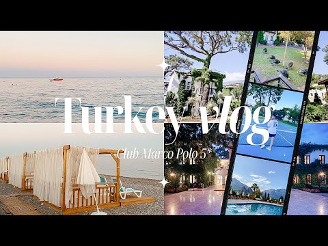 Видео: VLOG отпуск в Турции | отель Club Marco Polo 5* | заброшенный отель | шоппинг | купила конные вещи