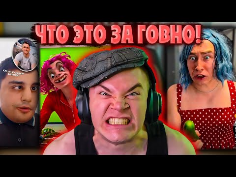 Видео: ДЕРЗКО69 СЛЕТЕЛ c КАТУШЕК в ЛАЙК! DERZKO69 СМОТРИТ LIKEE