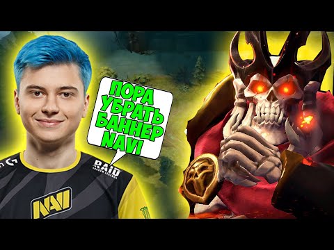 Видео: РАМЗЕС РАЗВАЛИВАЕТ НА ВК, МЕНЯ КИКНУЛИ ИЗ НАВИ, ПРО АЙСБЕРГА | DOTA 2 RAMZES