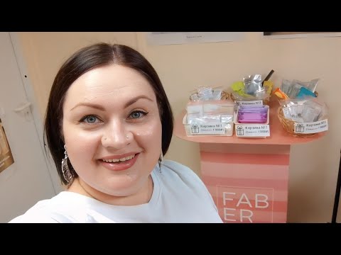 Видео: 🎬 Бизнес Влог / Возвращаюсь. Первый рабочий день после отпуска / Закулисье Пункта Выдачи #фаберлик