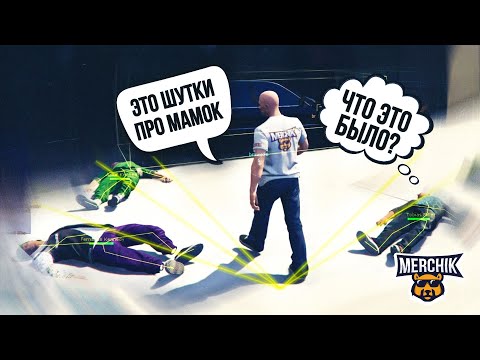 Видео: ЧИТЕР И ЖЕСТКИЕ ШУТКИ В GTA 5 RP