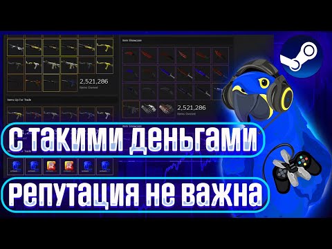 Видео: ST4CK - ЗА ДЕНЬГИ ДА?👀