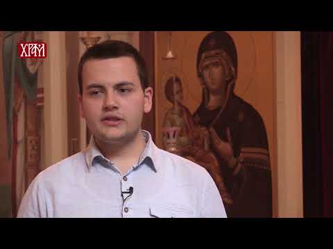 Видео: ХРИШЋАНСКИ ТРАГ: Живот и рад апостола Павла (2. део)