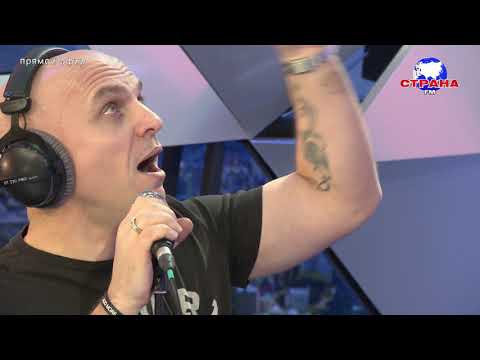 Видео: Непара - Бог тебя выдумал LIVE. Концертный зал. Страна FM