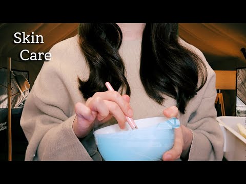 Видео: Магазин по уходу за кожей ASMR Ocean Camping🌊⛺