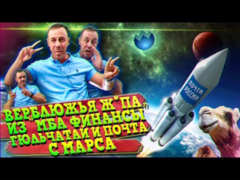 Видео: ЖЕСТЯК/КАК ХРЕН БЫЧИЙ ДВА РАЗА В ОДНУ ЛЕПЁШКУ ПОПАДАЛ/СОРТИР ДЛЯ КАЛЛЕКТОРА /Кузнецов | Аллиам