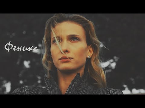 Видео: Бахметьева/Колмогоров[Тест на беременность] Феникс