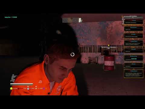 Видео: Серия 1243 ➤ Обзор, DayZ Дикие Гуси[PvE ➤ #ДикиеГусиPVE #DayZ