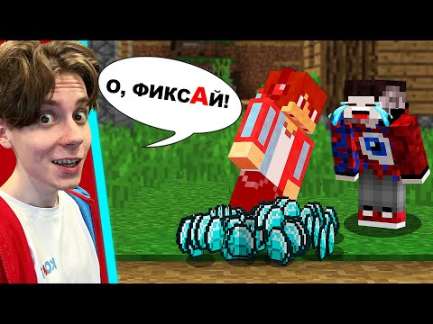 Видео: 😱Майнкрафт, но Нам НЕЛЬЗЯ ГОВОРИТЬ!