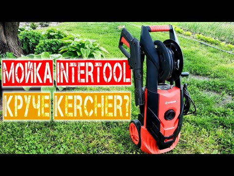 Видео: Мойка высокого давления INTERTOOL DT-1504. Круче чем KERCHER?