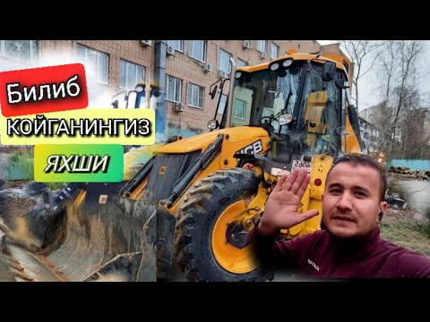 Видео: Jsb sx4 traktorini yaqindan o'rganamiz. Жсб сх4 тракторини  якиндан органамиз