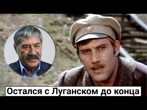 Видео: Спасибо, что живой! Как сложилась судьба Михаила Голубовича?