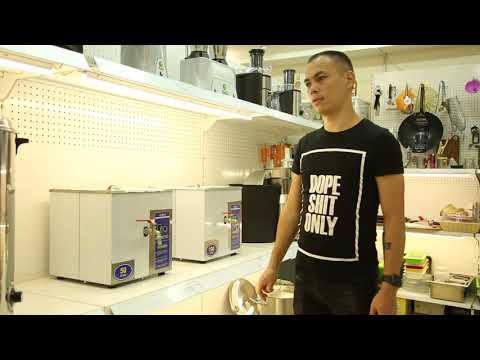 Видео: Оборудование для бара. Водонагреватели