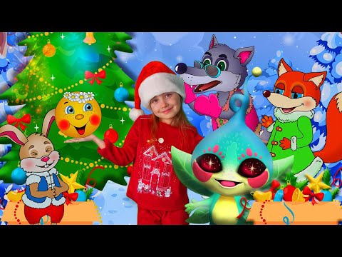 Видео: Новогодняя сказка-история "Машуля и волшебный Домовенок" / Мультфильмы для детей / Машулины сказки