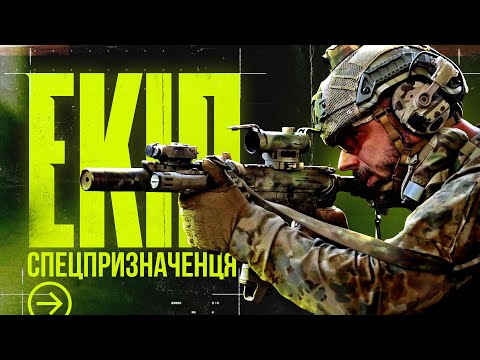 Видео: РОСІЙСЬКА ЗБРОЯ – Г&%НО: що потрібну «Мадяру», щоб ефективно знищувати росіян