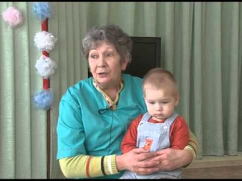 Видео: Дом ребенка