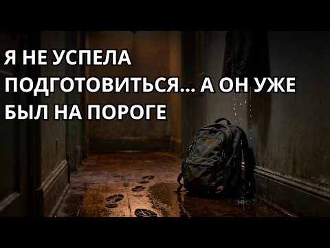Видео: Любовь вне возраста: как одна встреча изменила жизнь 54-летней женщины