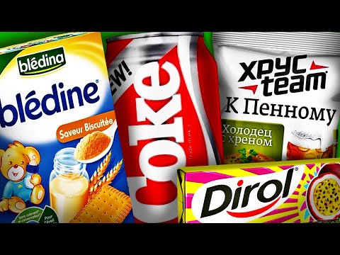Видео: Топ10 ПРОВАЛИВШИХСЯ Вкусняшек!