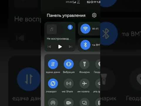 Видео: РЕАНИМИРУЕМ автомобильный динамик! Chrysler town and country 4