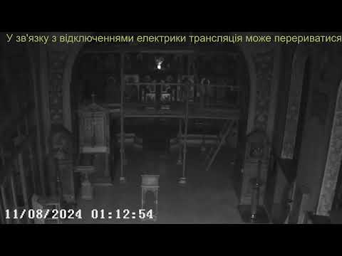 Видео: Пряма трансляція користувача Трансляція Іонінський