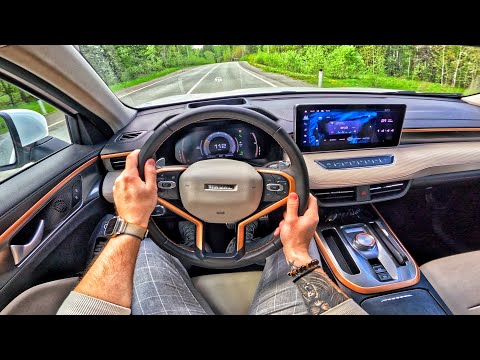 Видео: 2023 Haval Jolion 1.5 AT - ТЕСТ-ДРАЙВ ОТ ПЕРВОГО ЛИЦА