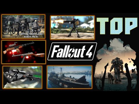 Видео: Fallout 4: TOP-5 Модов Недели ➤ Новое Оружие ☢ Личный Корабль ➤ Сторожевые Башни ➤ Новые Роботы