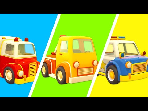 Видео: Машинки все серии подряд - Машины помощники - Сборник