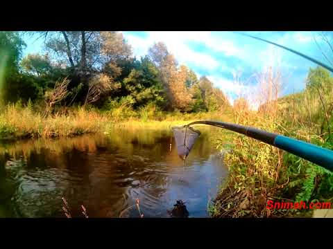 Видео: На почивка в Приморско - част 3. Река Ропотамо - 15.09.2018