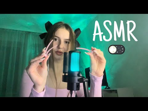 Видео: асмр | подготовлю тебя ко сну 🥱💤 