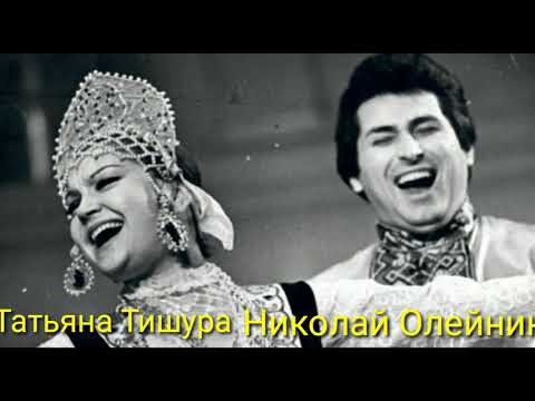 Видео: ,, Коробейники" хор им М. Е. Пятницкого