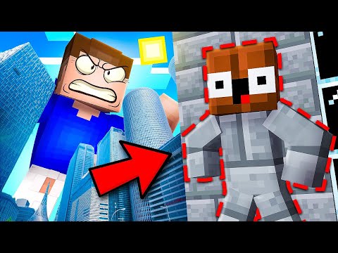 Видео: Сумасшедшие КАМУФЛЯЖНЫЕ прятки в Майнкрафт! Minecraft