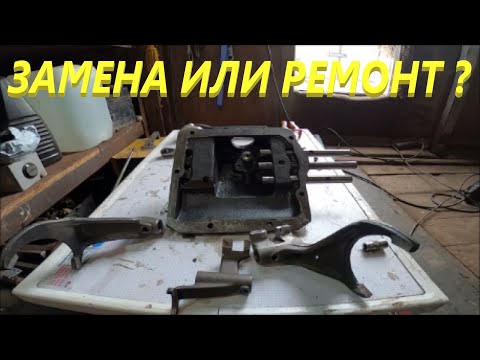 Видео: УАЗ 3151.Ремонт вилок КПП.