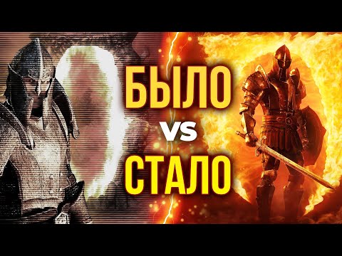 Видео: OBLIVION Remastered — Работает как 20 ЛЕТ НАЗАД