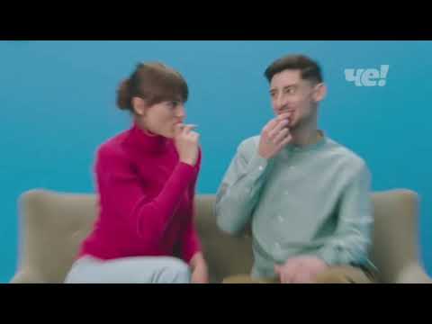Видео: Анонсы, заставки и реклама Че! (05.01.2021)