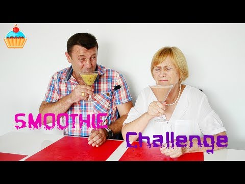 Видео: ВЫЗОВ "СМУЗИ" ЗЯТЬ И ТЕЩА! SMOOTHIE Challenge. Семейная Кухня.