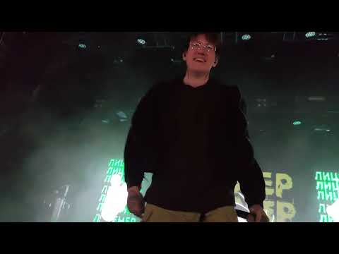 Видео: DK - Лицемер (28.02.2025)