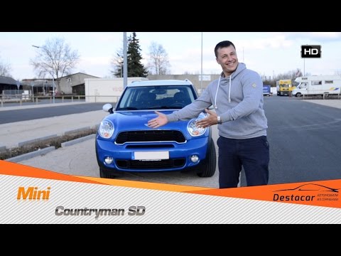 Видео: Мега позитивное видео. Осмотр Mini Countryman SD в Германии