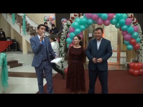 Видео: Сүндет Той, Ленгер қаласы