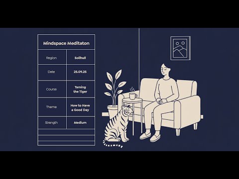 Видео: Как провести хороший день