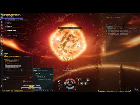 Видео: EVE Online. Omega 2019. Эксперименты в Безднах. О, мои клешни и потеря управления... Но было весело