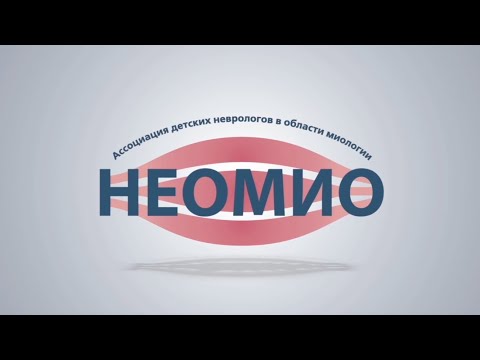 Видео: Методы диагностики ПМД Дюшенна