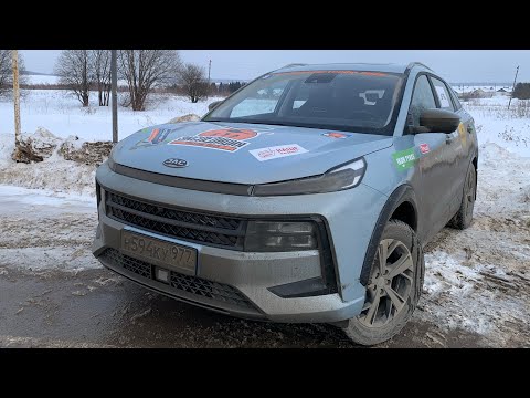 Видео: Взял Jac JS6 - пошел по трассе на Тюмень