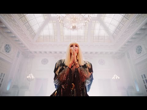 Видео: LOBODA & PHARAOH - Boom Boom (ЖАРА Music Awards 2020)