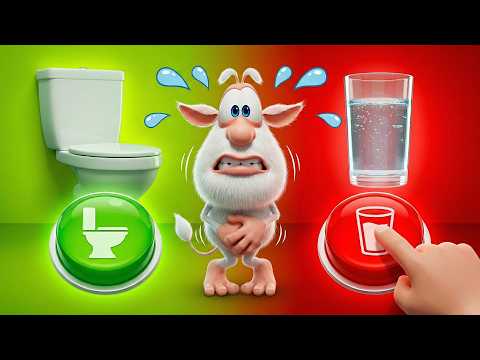 Видео: Буба 💧 Пити чи до Туалету? 🚽 Мультфільми для дітей
